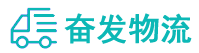 中山到叙州区物流公司